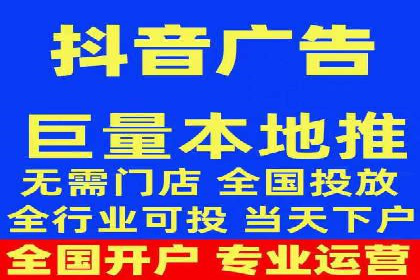百度信息流开户成功，案例分享经验