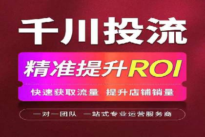 百度推广实战：助力企业快速占领市场份额